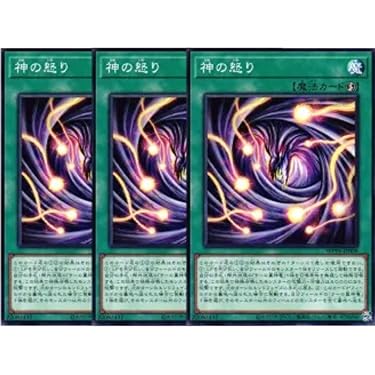 さまよえる未来 プロモ 2枚セット ギャラクシーカップ さまよえる未来 プロモ 2枚セット ギャラクシーカップ CATEGORY